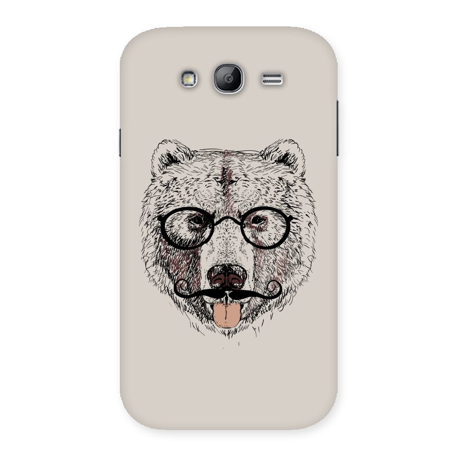 Studious Bear Back Case for Galaxy Grand Neo Plus