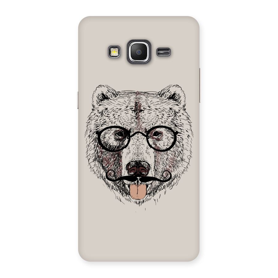 Studious Bear Back Case for Galaxy Grand Prime
