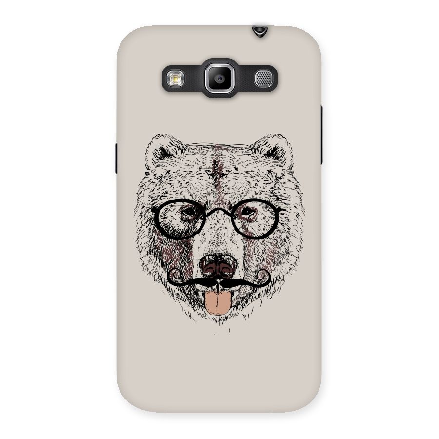 Studious Bear Back Case for Galaxy Grand Quattro