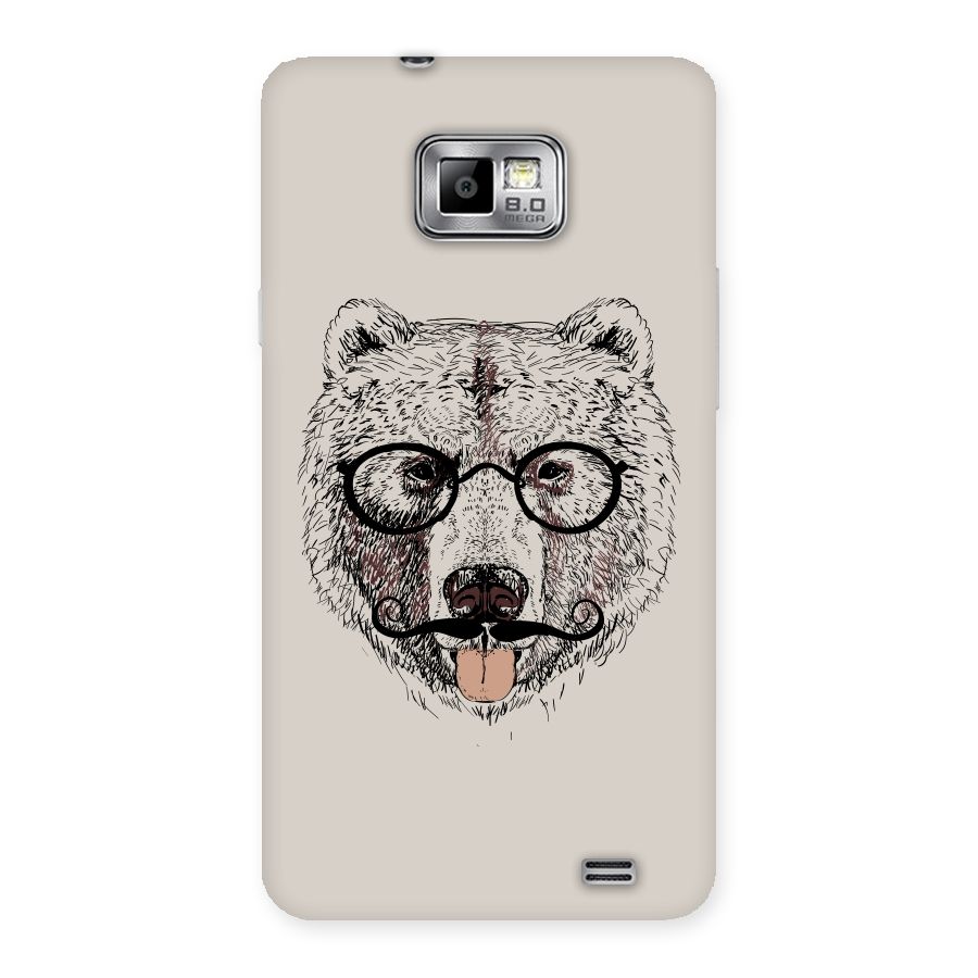 Studious Bear Back Case for Galaxy S2