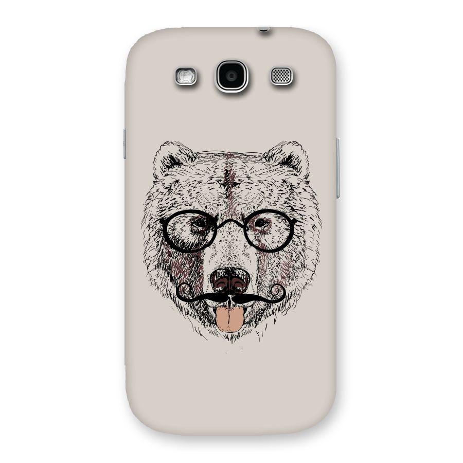 Studious Bear Back Case for Galaxy S3