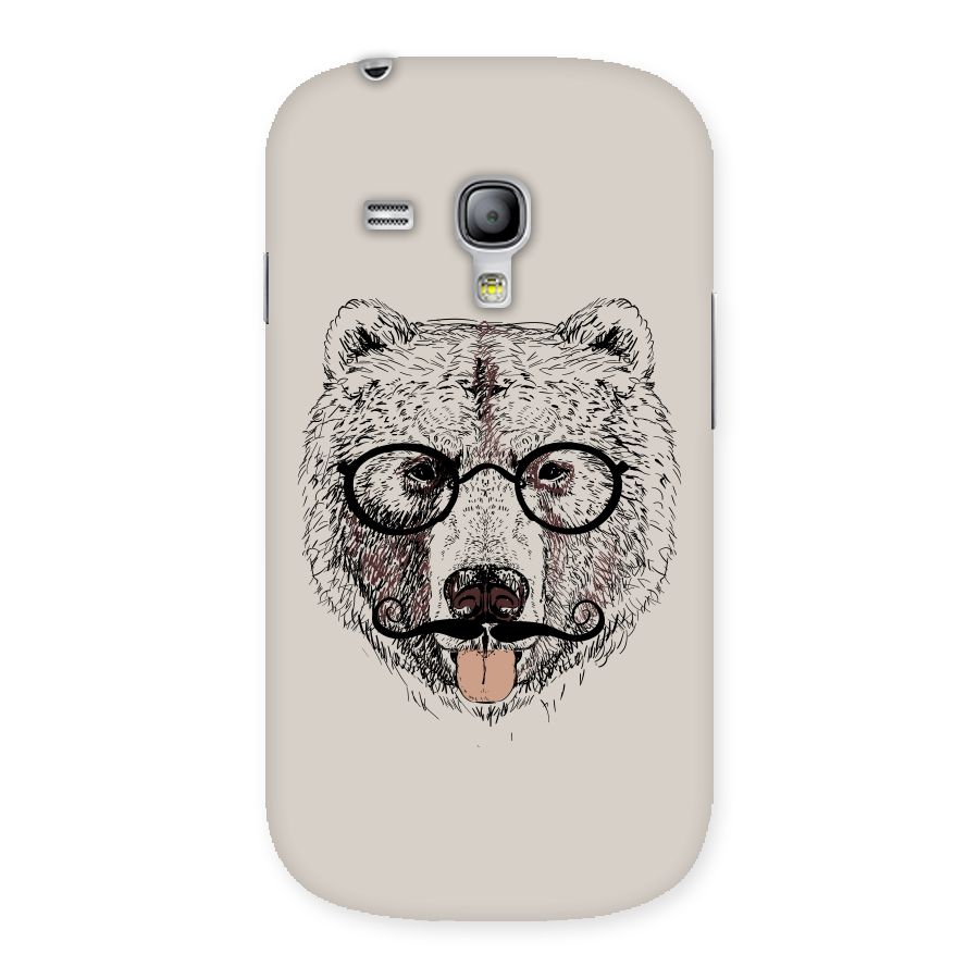 Studious Bear Back Case for Galaxy S3 Mini