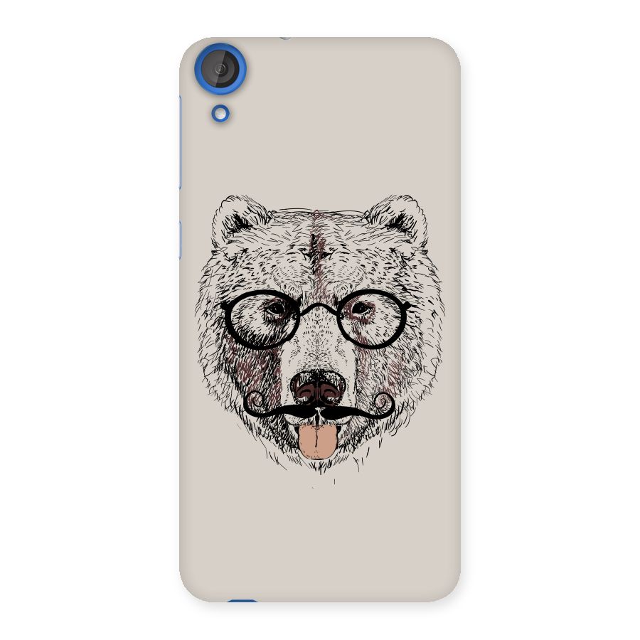 Studious Bear Back Case for HTC Desire 820