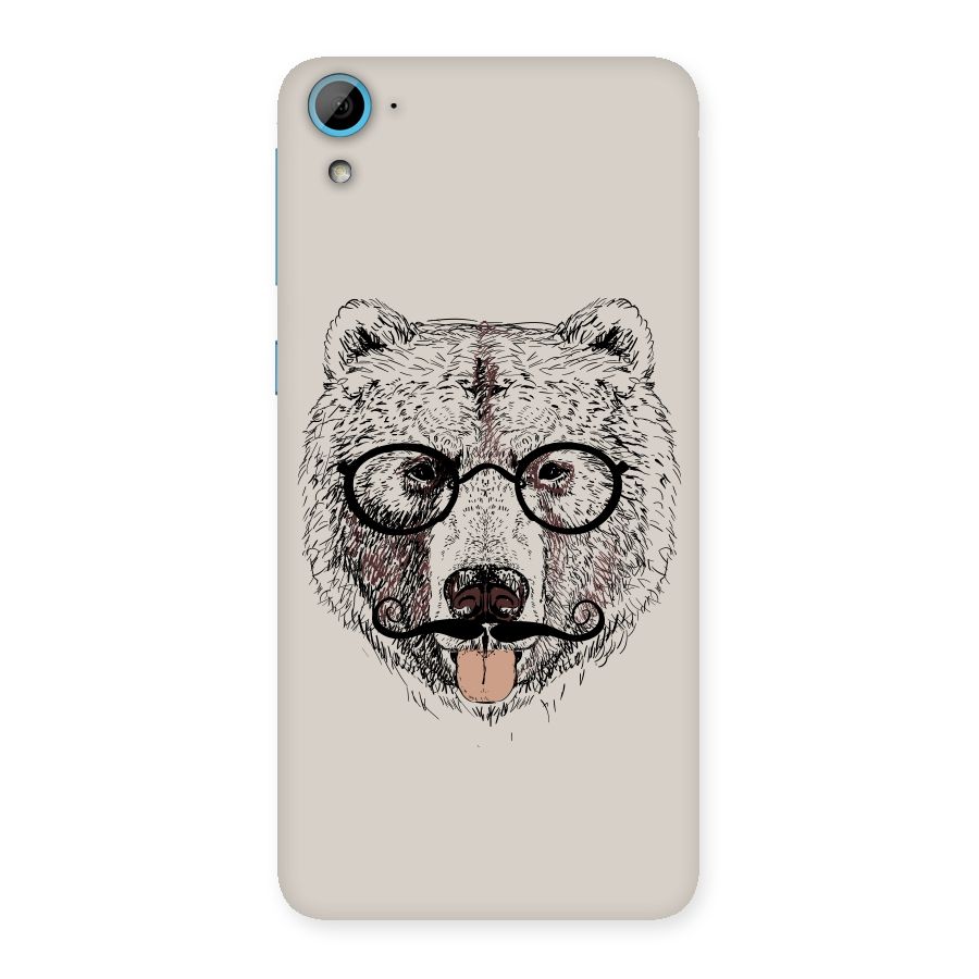 Studious Bear Back Case for HTC Desire 826