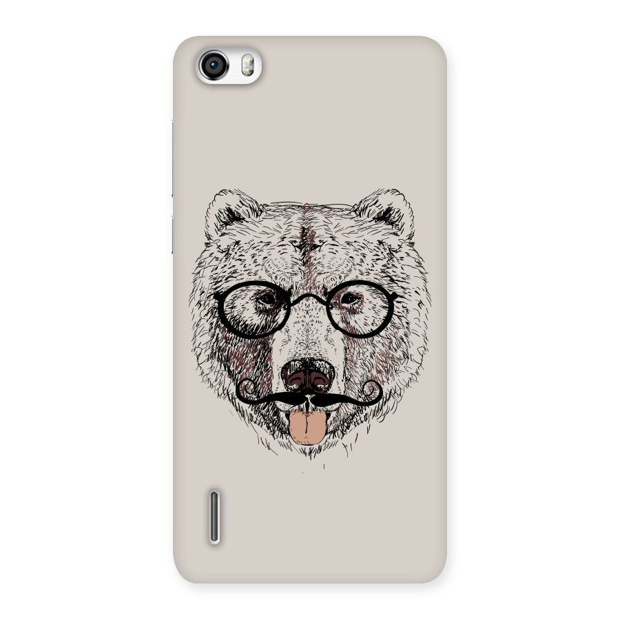 Studious Bear Back Case for Honor 6