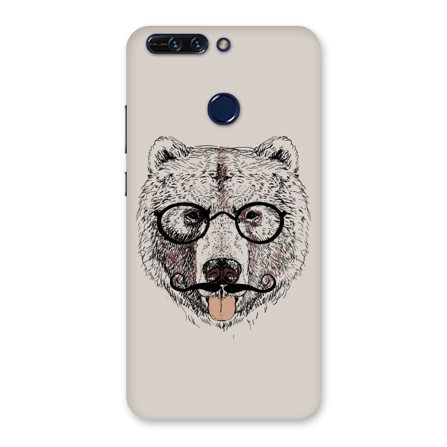 Studious Bear Back Case for Honor 8 Pro
