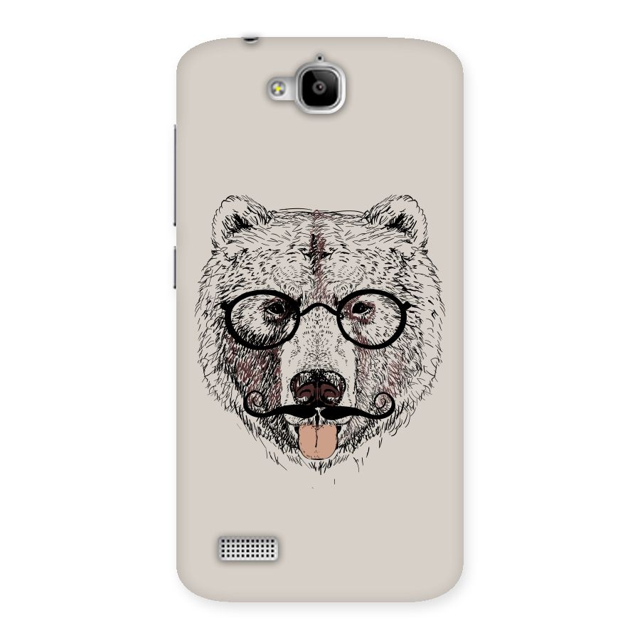 Studious Bear Back Case for Honor Holly