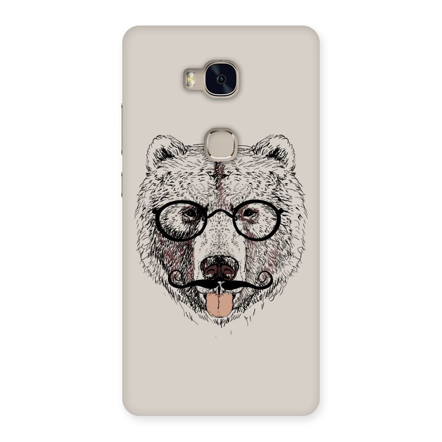Studious Bear Back Case for Huawei Honor 5X