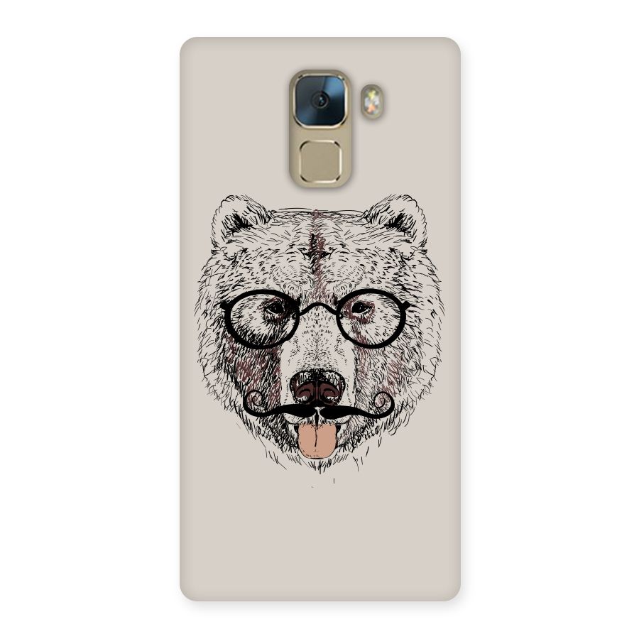 Studious Bear Back Case for Huawei Honor 7