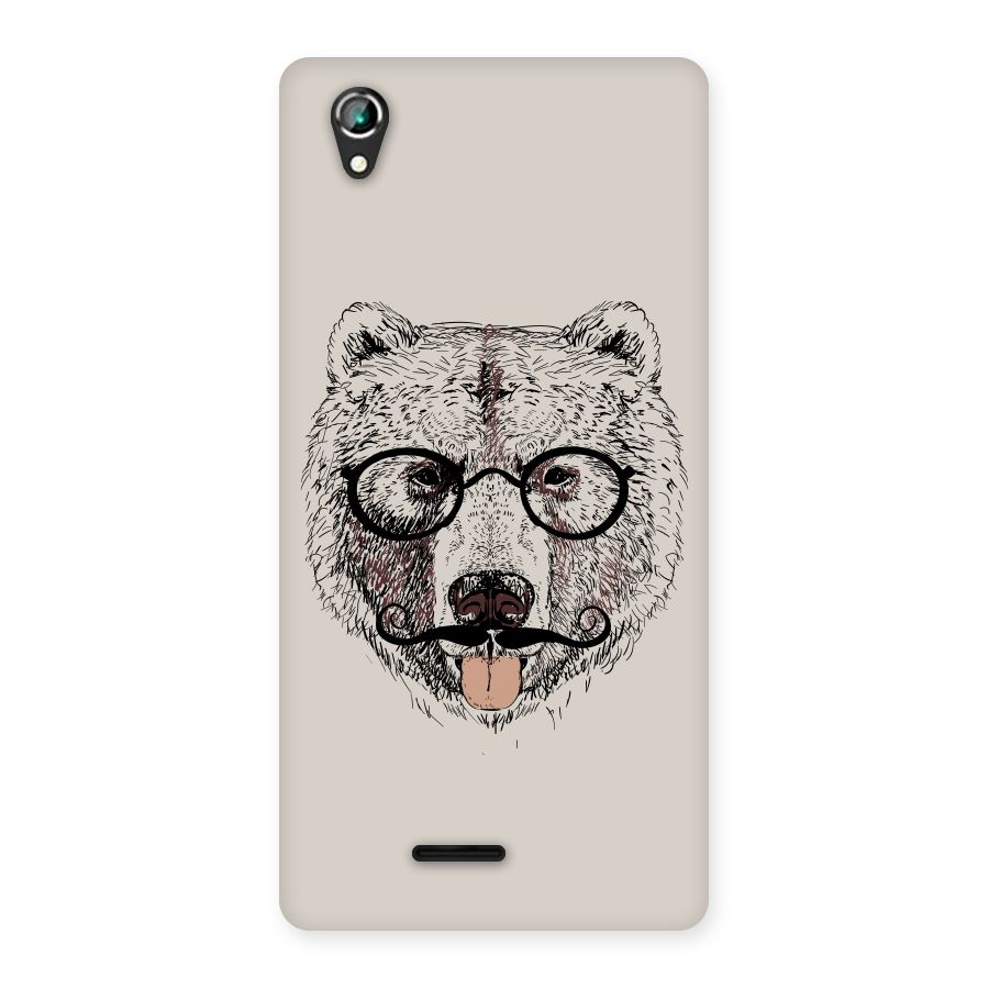 Studious Bear Back Case for Lava Iris 800