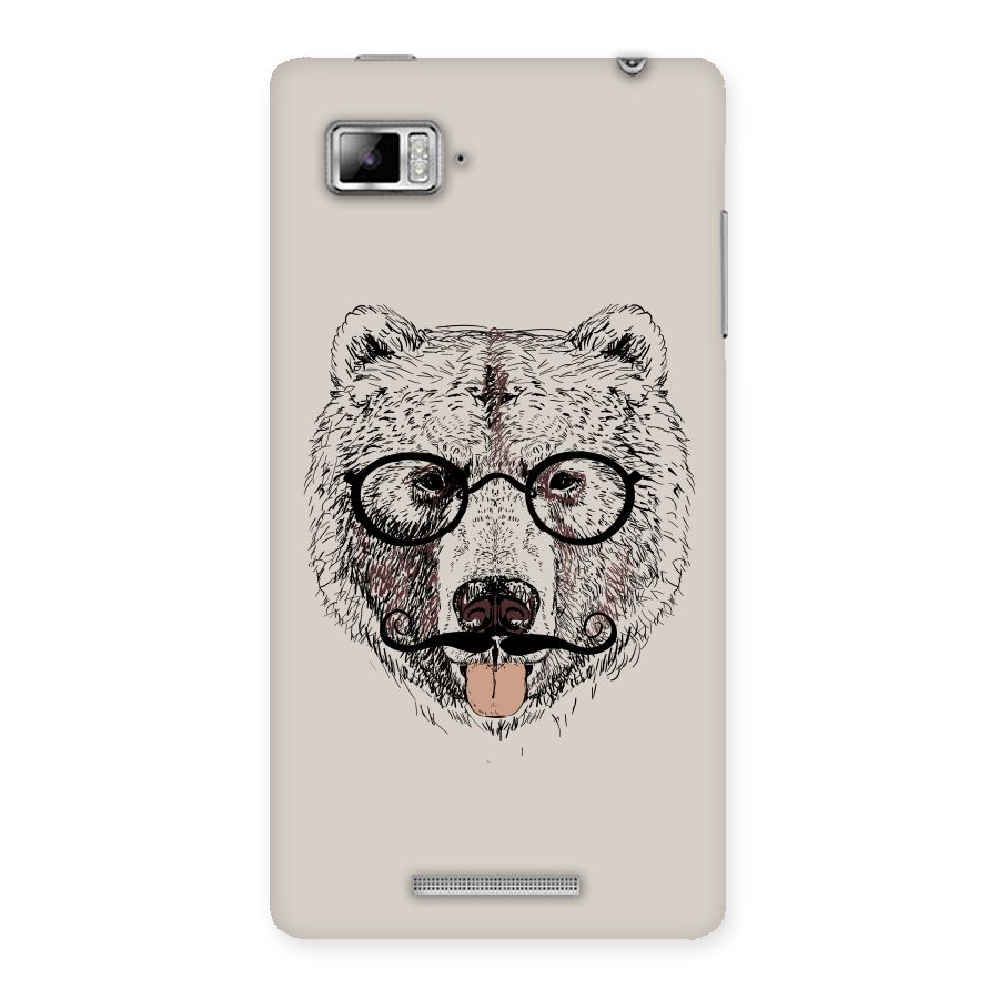 Studious Bear Back Case for Lenovo Vibe Z K910