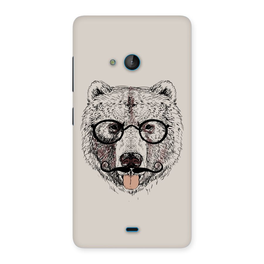 Studious Bear Back Case for Lumia 540