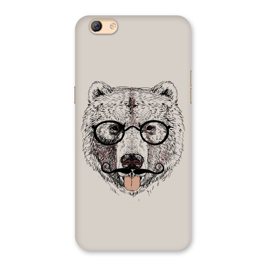 Studious Bear Back Case for Oppo F3 Plus