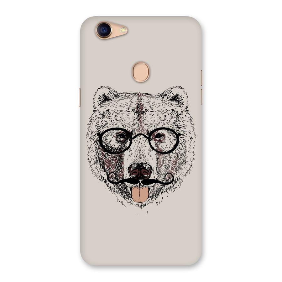 Studious Bear Back Case for Oppo F5