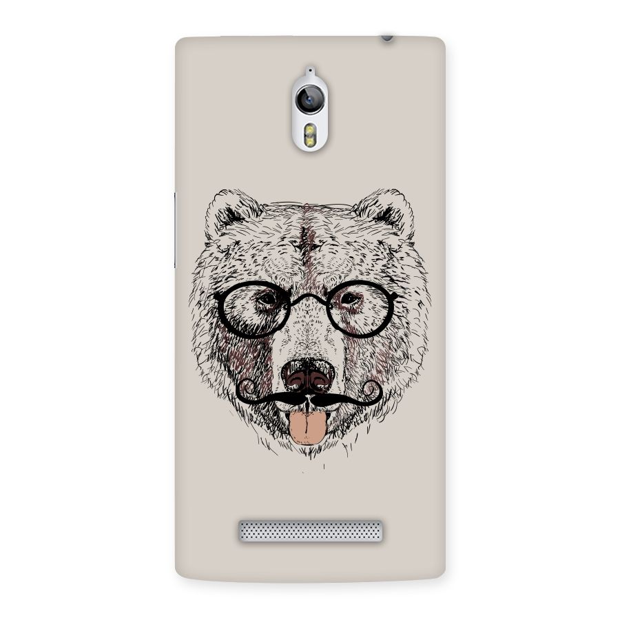 Studious Bear Back Case for Oppo Find 7