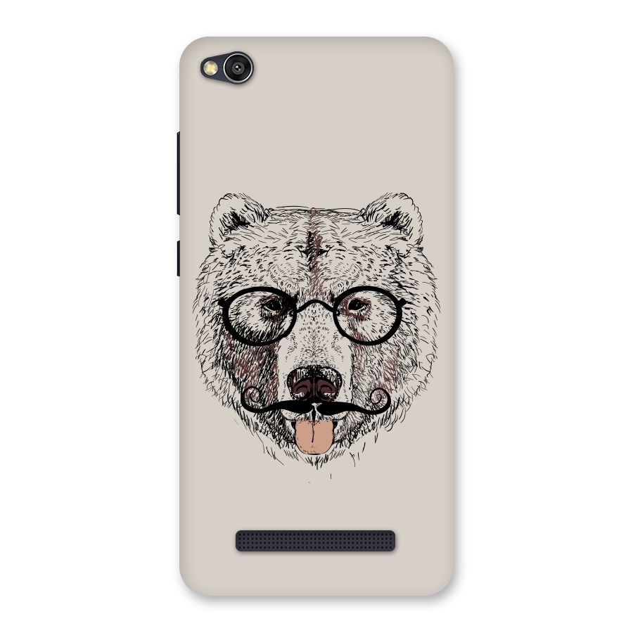 Studious Bear Back Case for Redmi 4A