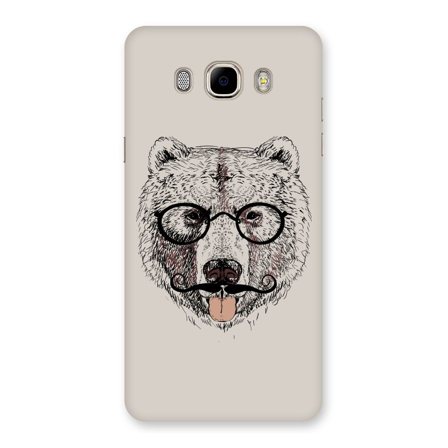 Studious Bear Back Case for Samsung Galaxy J7 2016