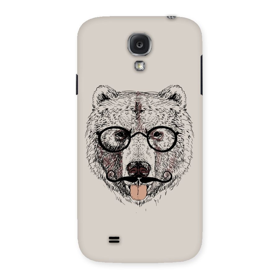 Studious Bear Back Case for Samsung Galaxy S4