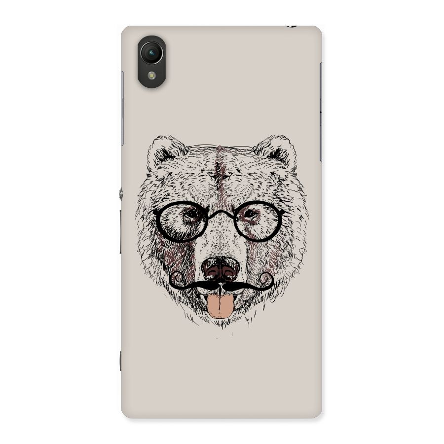 Studious Bear Back Case for Sony Xperia Z1