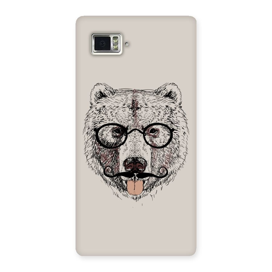 Studious Bear Back Case for Vibe Z2 Pro K920