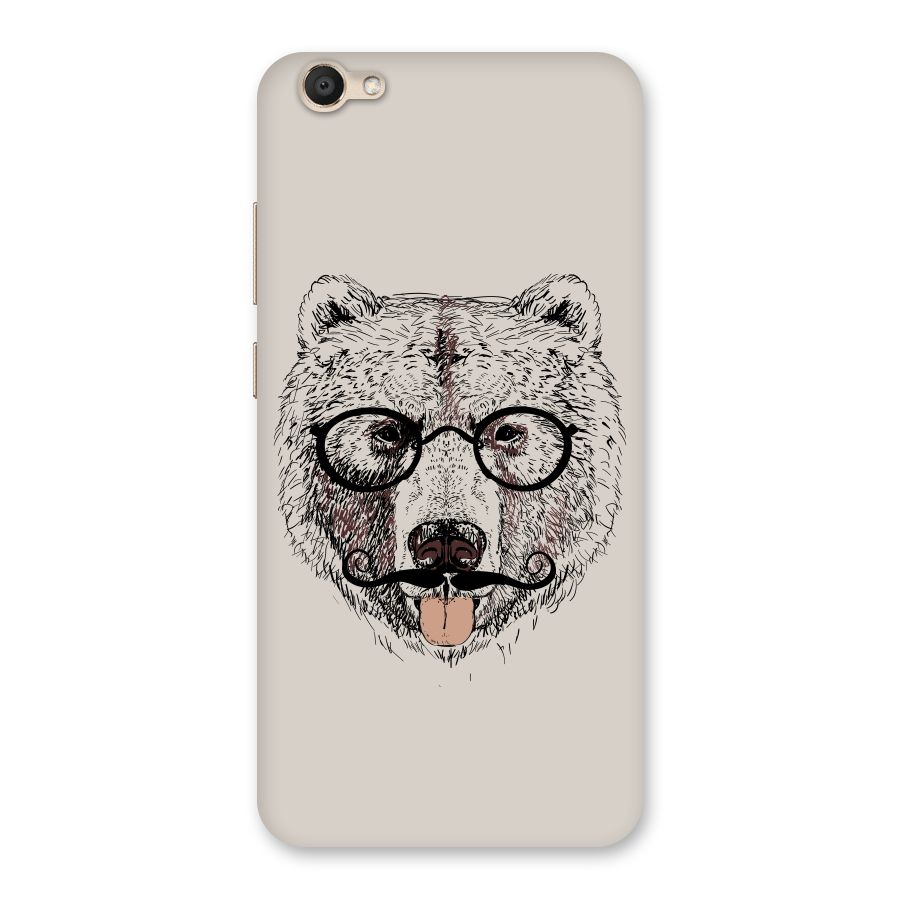 Studious Bear Back Case for Vivo V5