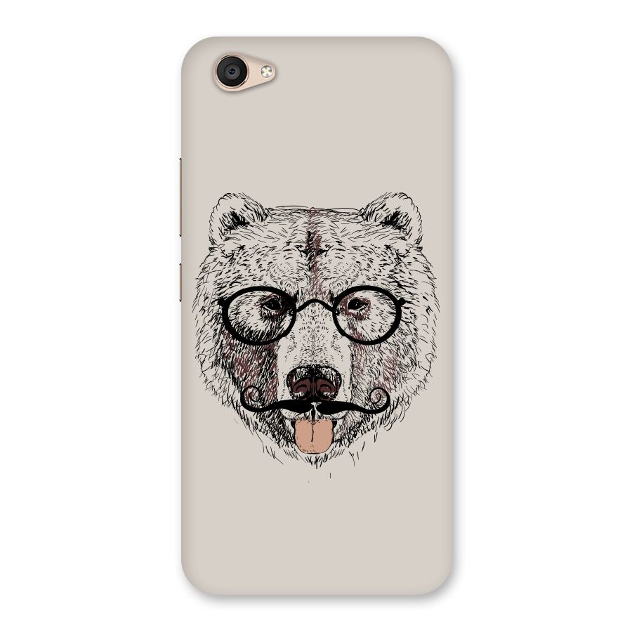 Studious Bear Back Case for Vivo V5 Plus