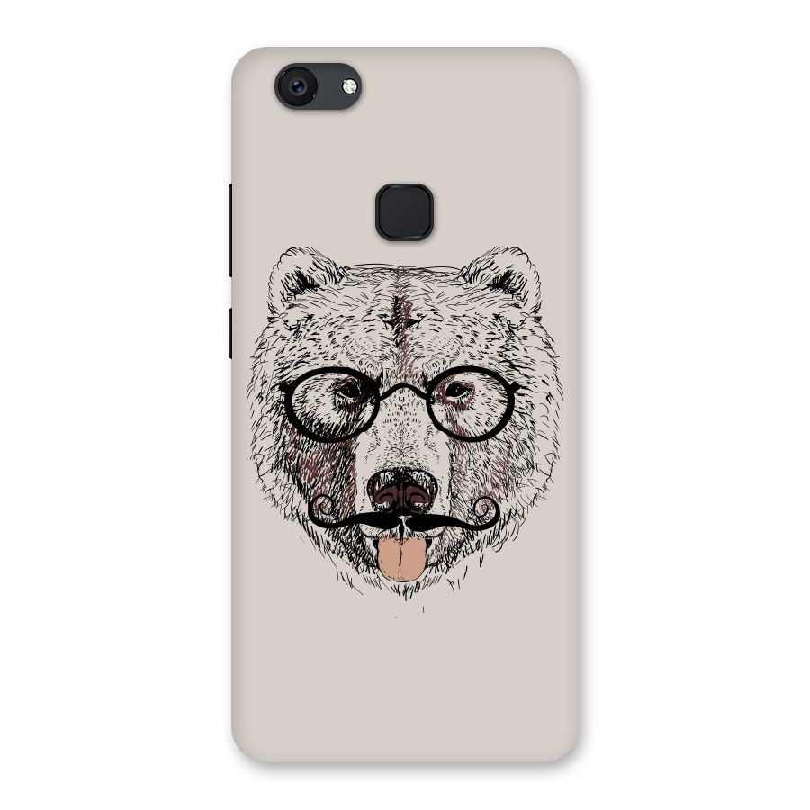 Studious Bear Back Case for Vivo V7 Plus