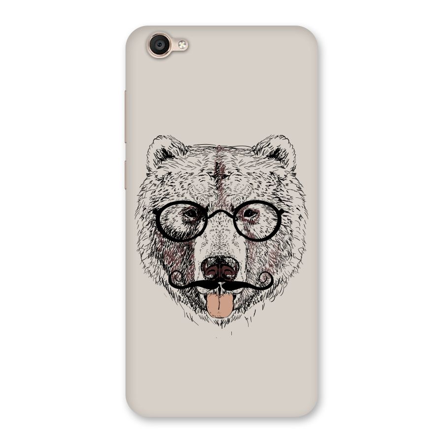 Studious Bear Back Case for Vivo Y55L