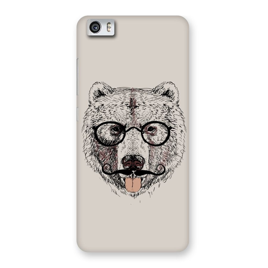 Studious Bear Back Case for Xiaomi Redmi Mi5