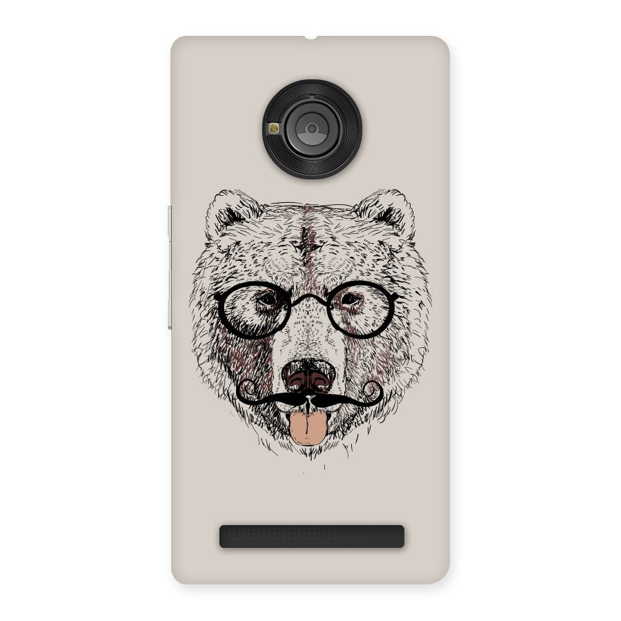 Studious Bear Back Case for Yu Yunique