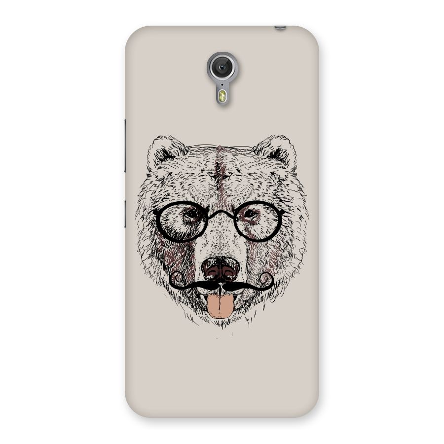 Studious Bear Back Case for Zuk Z1