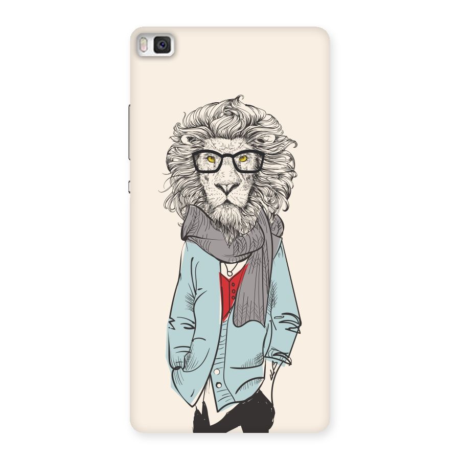 Stylish Lion Back Case for Huawei P8