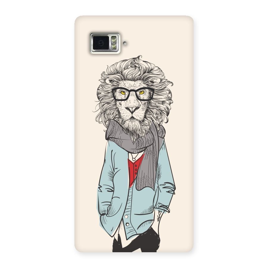 Stylish Lion Back Case for Vibe Z2 Pro K920