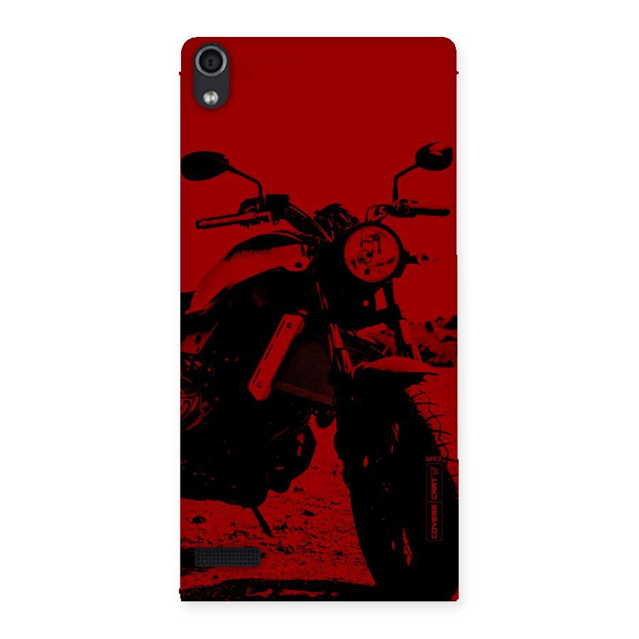 Stylish Ride Red Back Case for Ascend P6