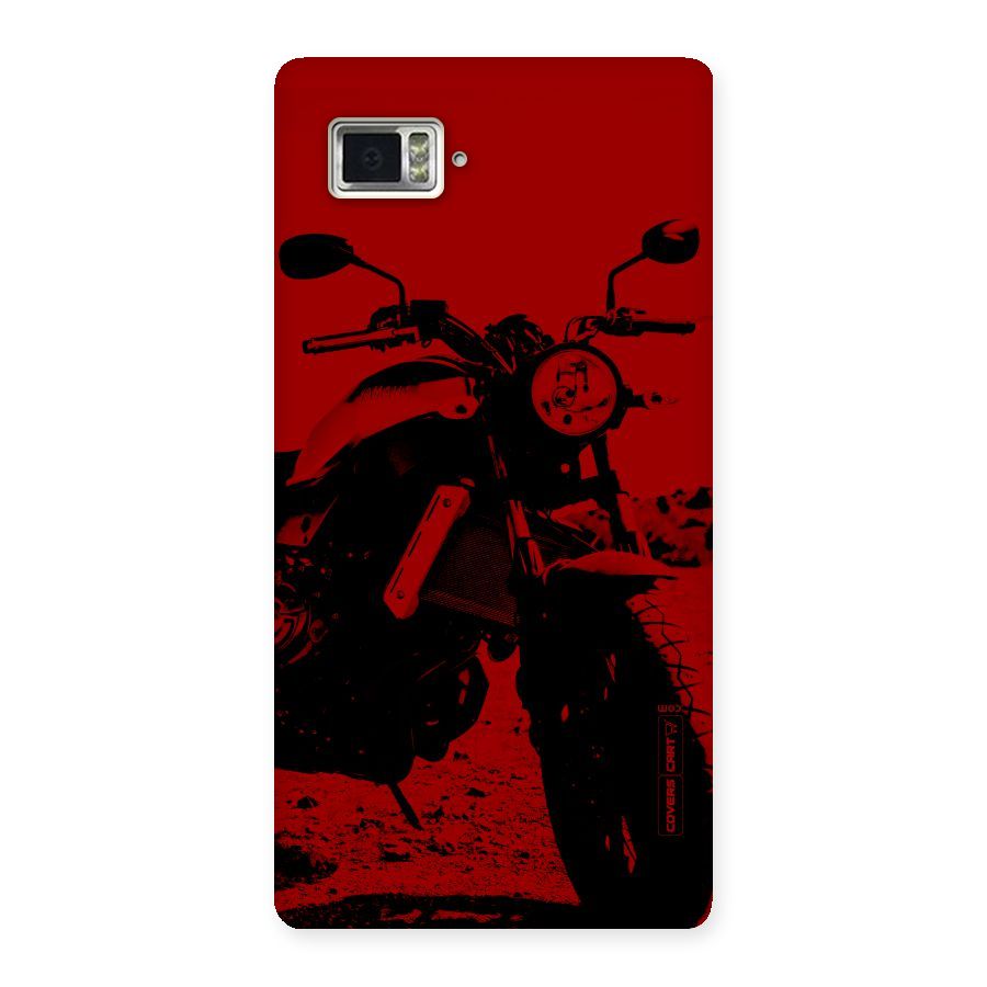 Stylish Ride Red Back Case for Vibe Z2 Pro K920