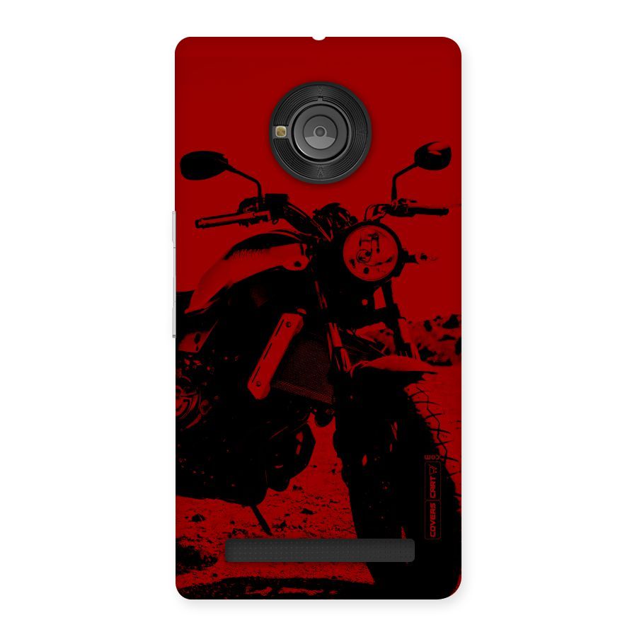 Stylish Ride Red Back Case for Yu Yunique