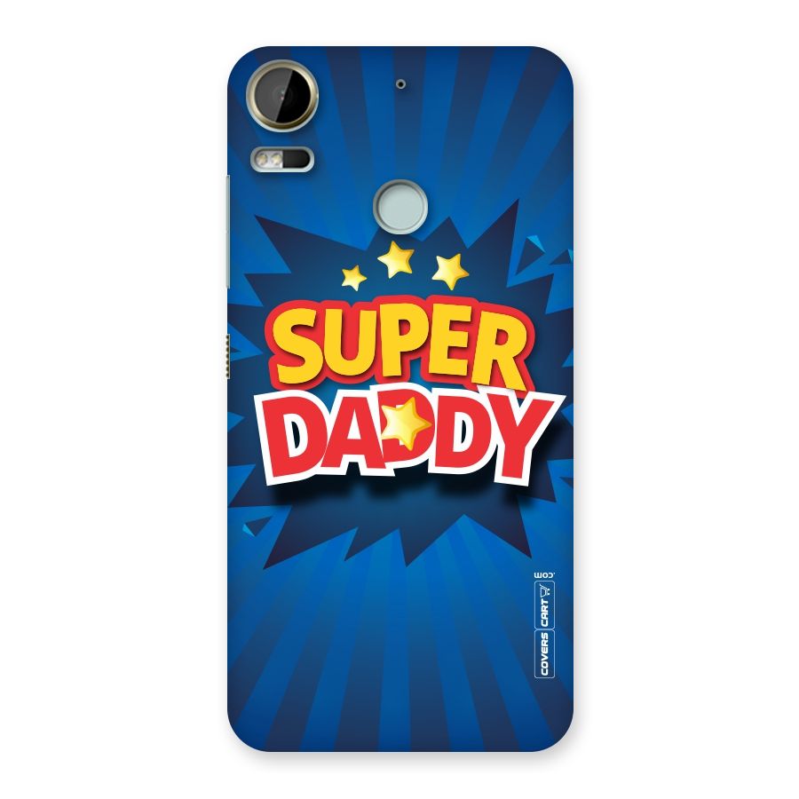 Super Daddy Back Case for Desire 10 Pro
