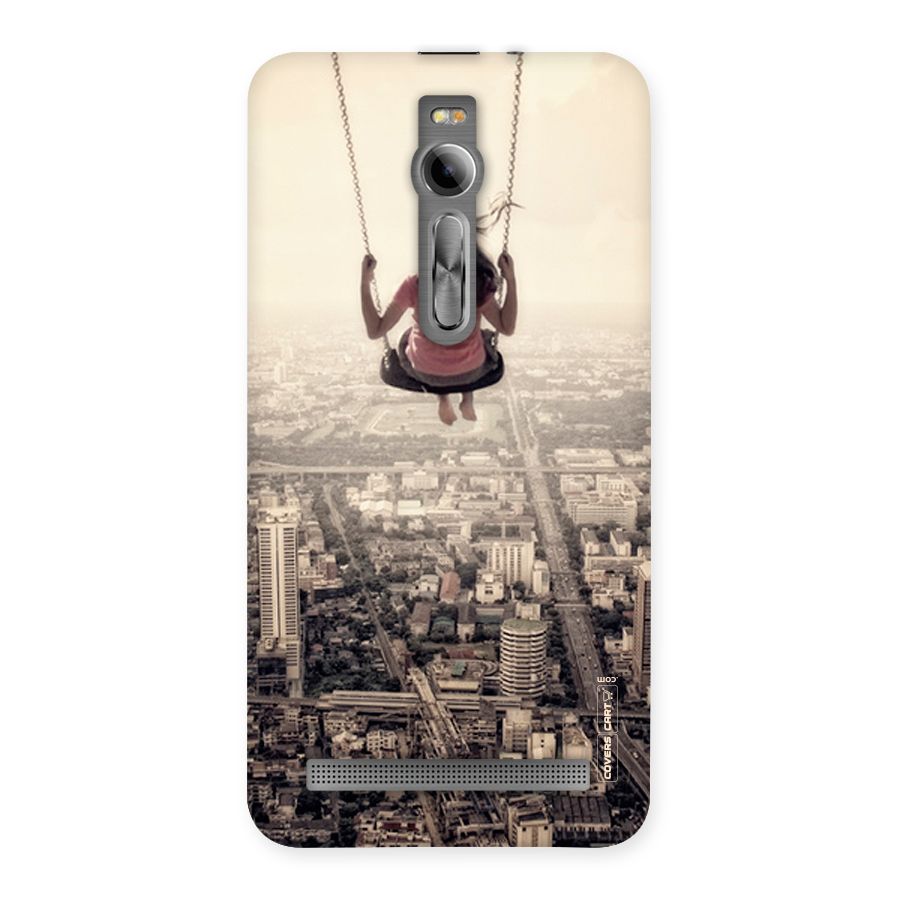 Top Of The World Back Case for Asus Zenfone 2