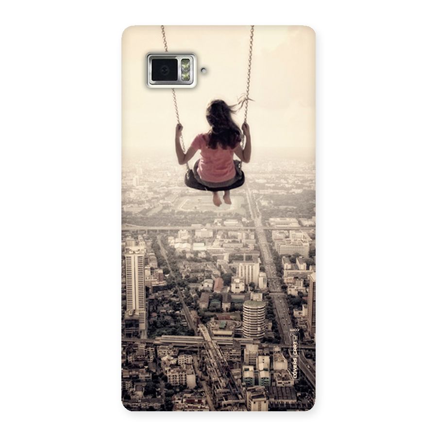 Top Of The World Back Case for Vibe Z2 Pro K920