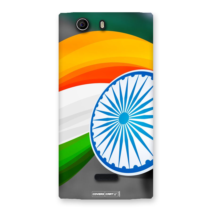 Tri Color Back Case for Canvas Nitro 2 E311