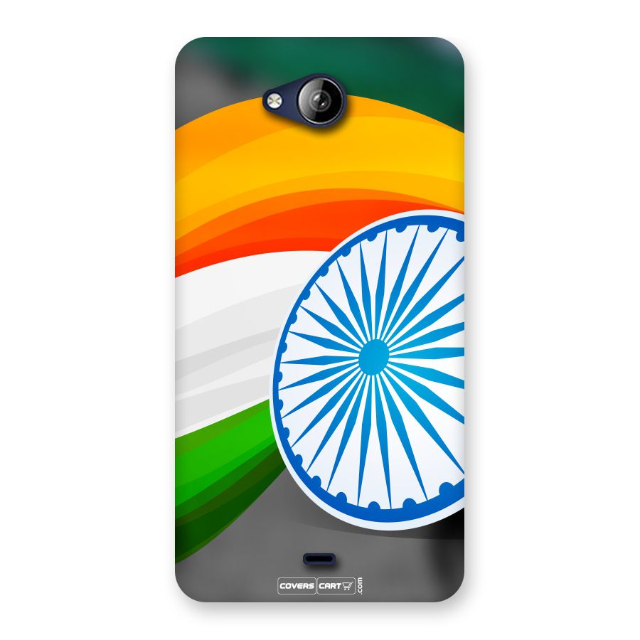 Tri Color Back Case for Canvas Play Q355