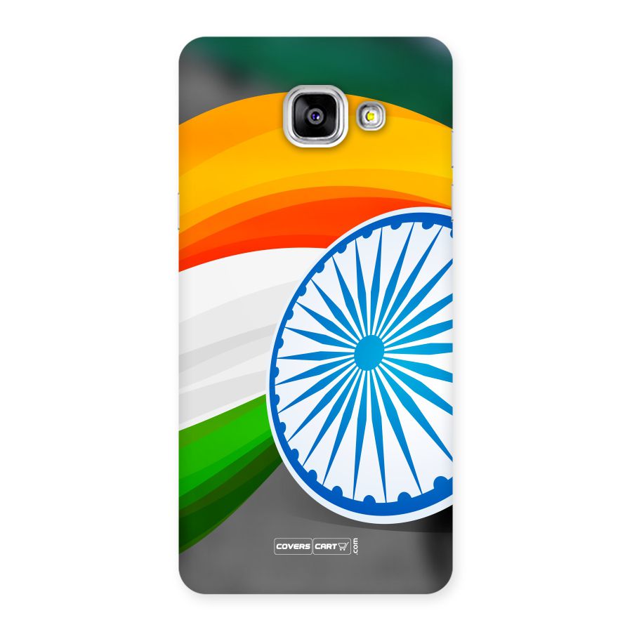 Tri Color Back Case for Galaxy A5 2016