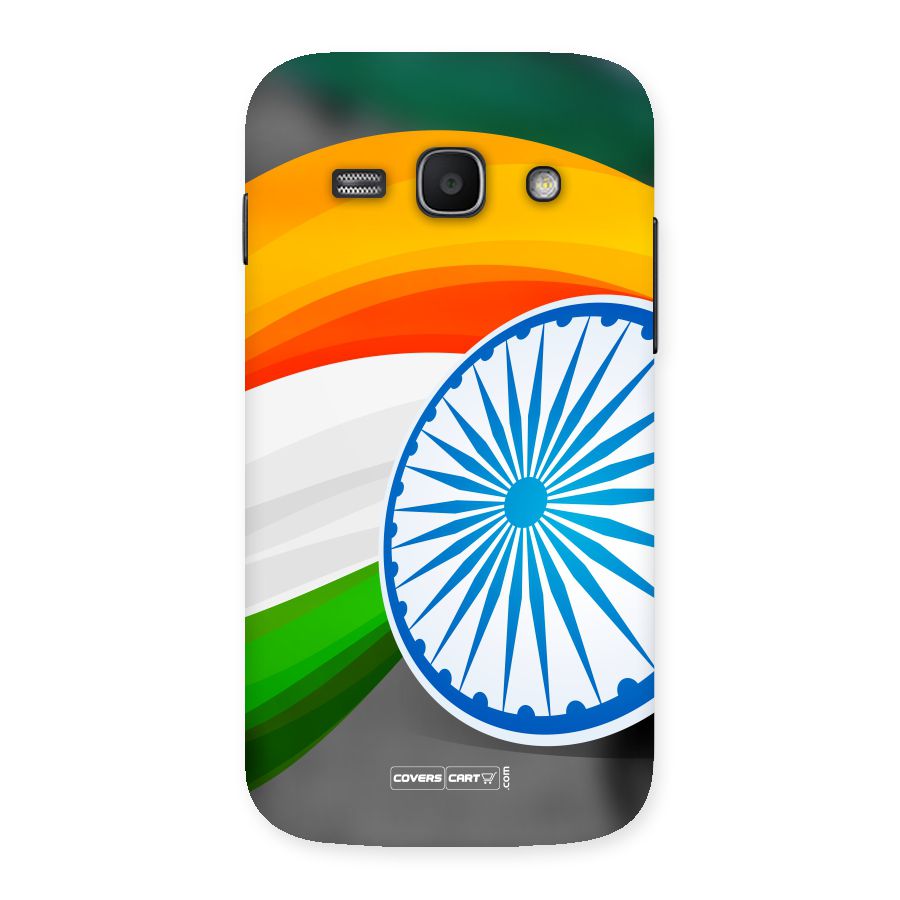 Tri Color Back Case for Galaxy Ace 3