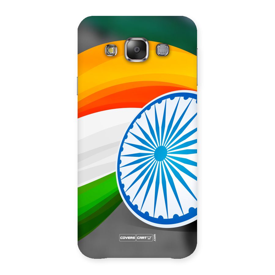 Tri Color Back Case for Galaxy E7