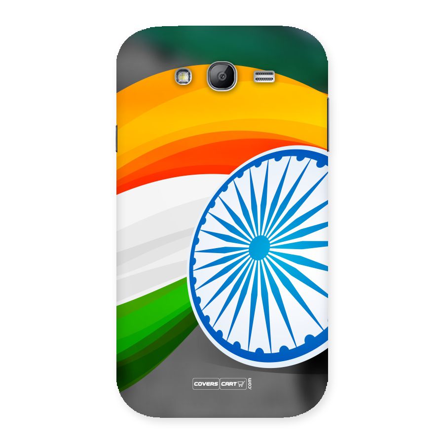 Tri Color Back Case for Galaxy Grand Neo Plus