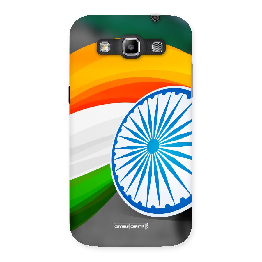 Tri Color Back Case for Galaxy Grand Quattro