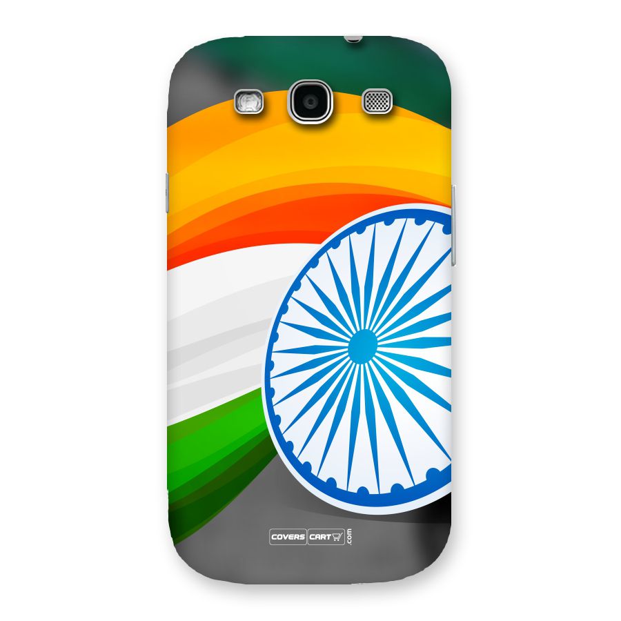 Tri Color Back Case for Galaxy S3