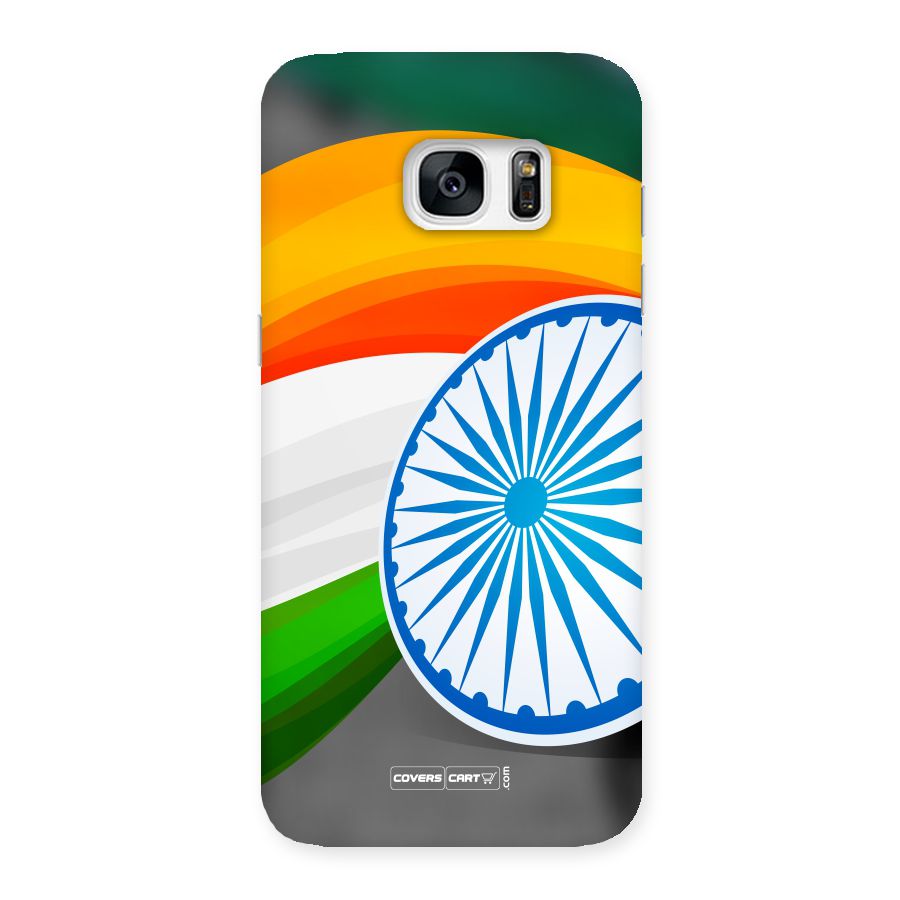 Tri Color Back Case for Galaxy S7 Edge