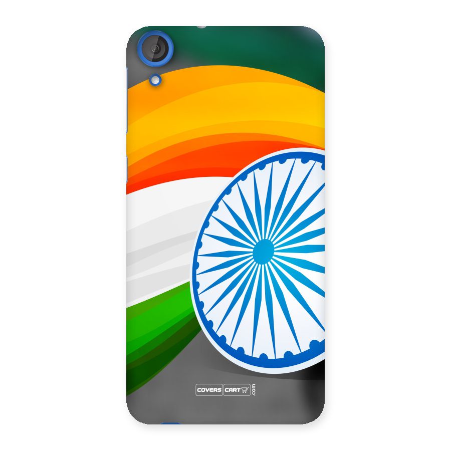 Tri Color Back Case for HTC Desire 820