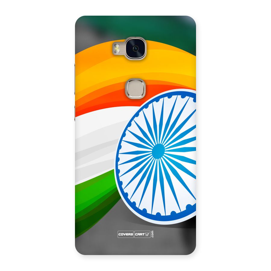 Tri Color Back Case for Huawei Honor 5X